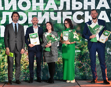 Благотворительная акция фонда Хофф признана лучшей в номинации «Экопродукт»