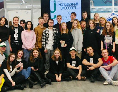 Благотворительный фонд "Хофф" в качестве партнера помог в реализации Всероссийской экологической олимпиады USCHOOL компании "Убиратор" сезона 2023-2024 